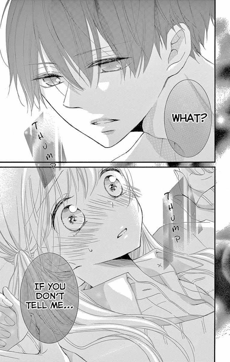 Read Hatsunetsu Libido Manga Online