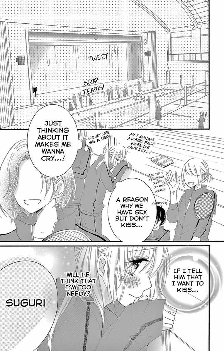 Read Hatsunetsu Libido Manga Online