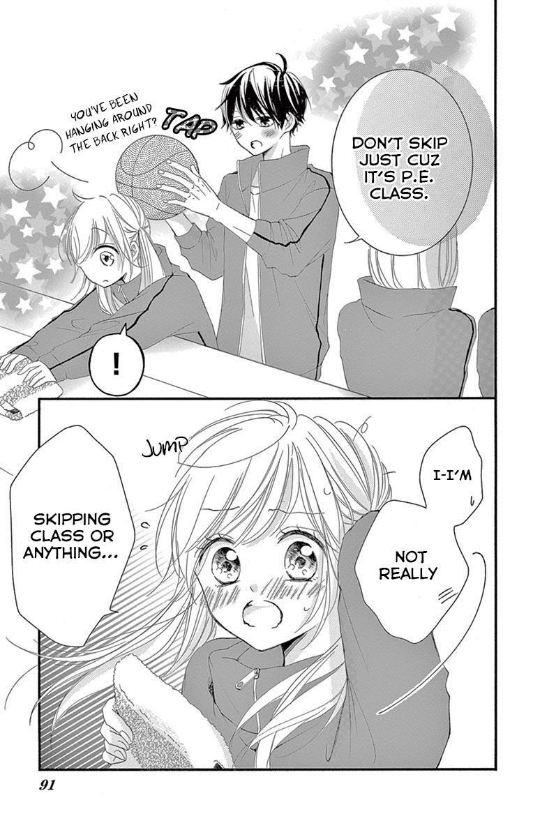 Read Hatsunetsu Libido Manga Online