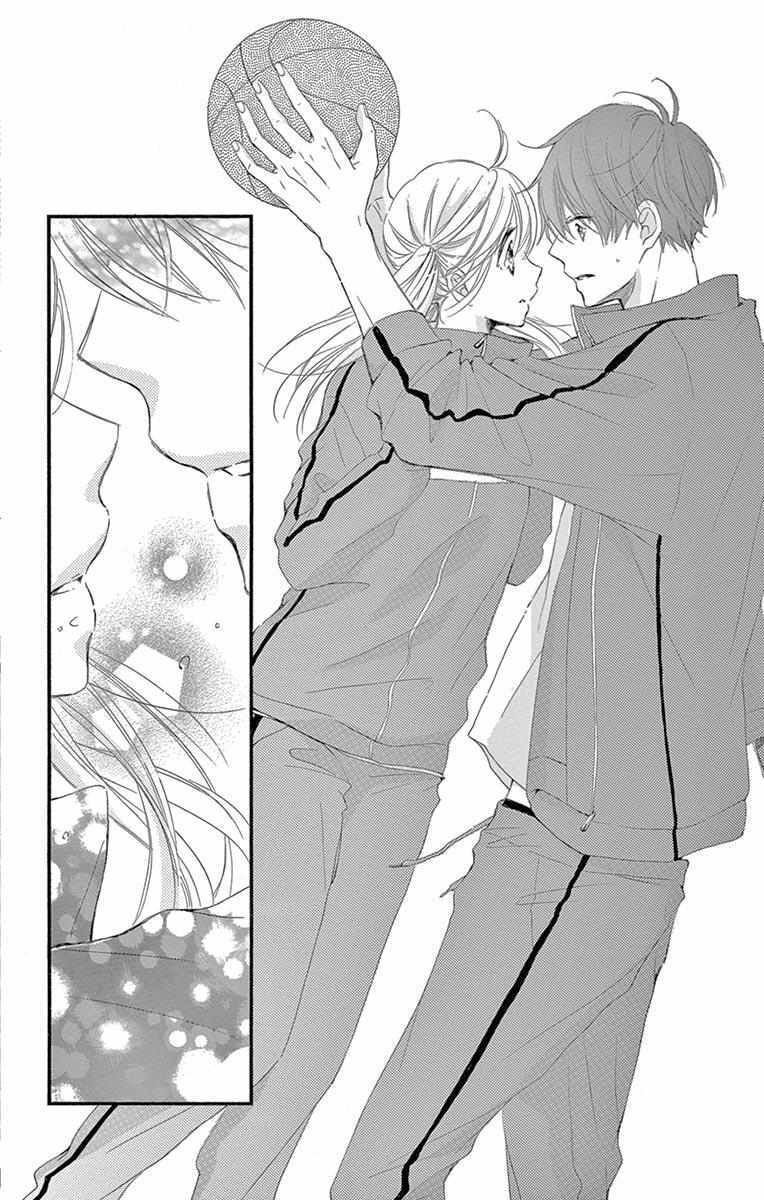 Read Hatsunetsu Libido Manga Online