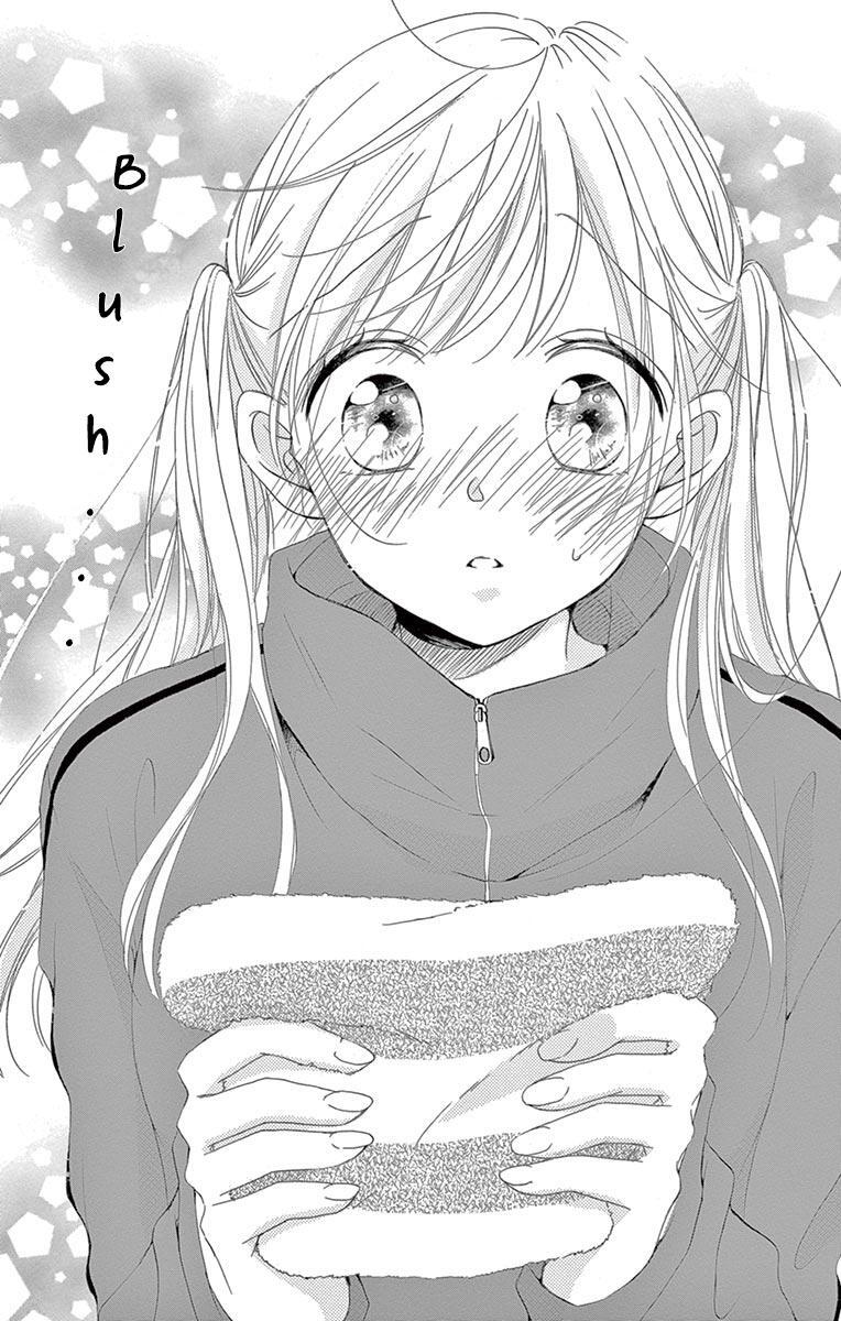 Read Hatsunetsu Libido Manga Online