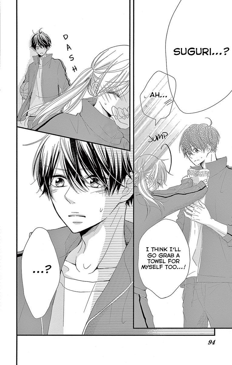 Read Hatsunetsu Libido Manga Online