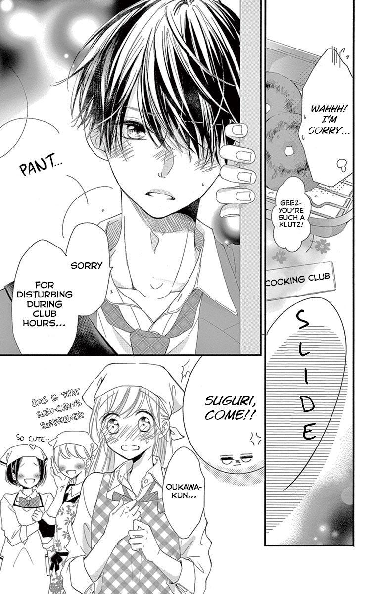 Read Hatsunetsu Libido Manga Online