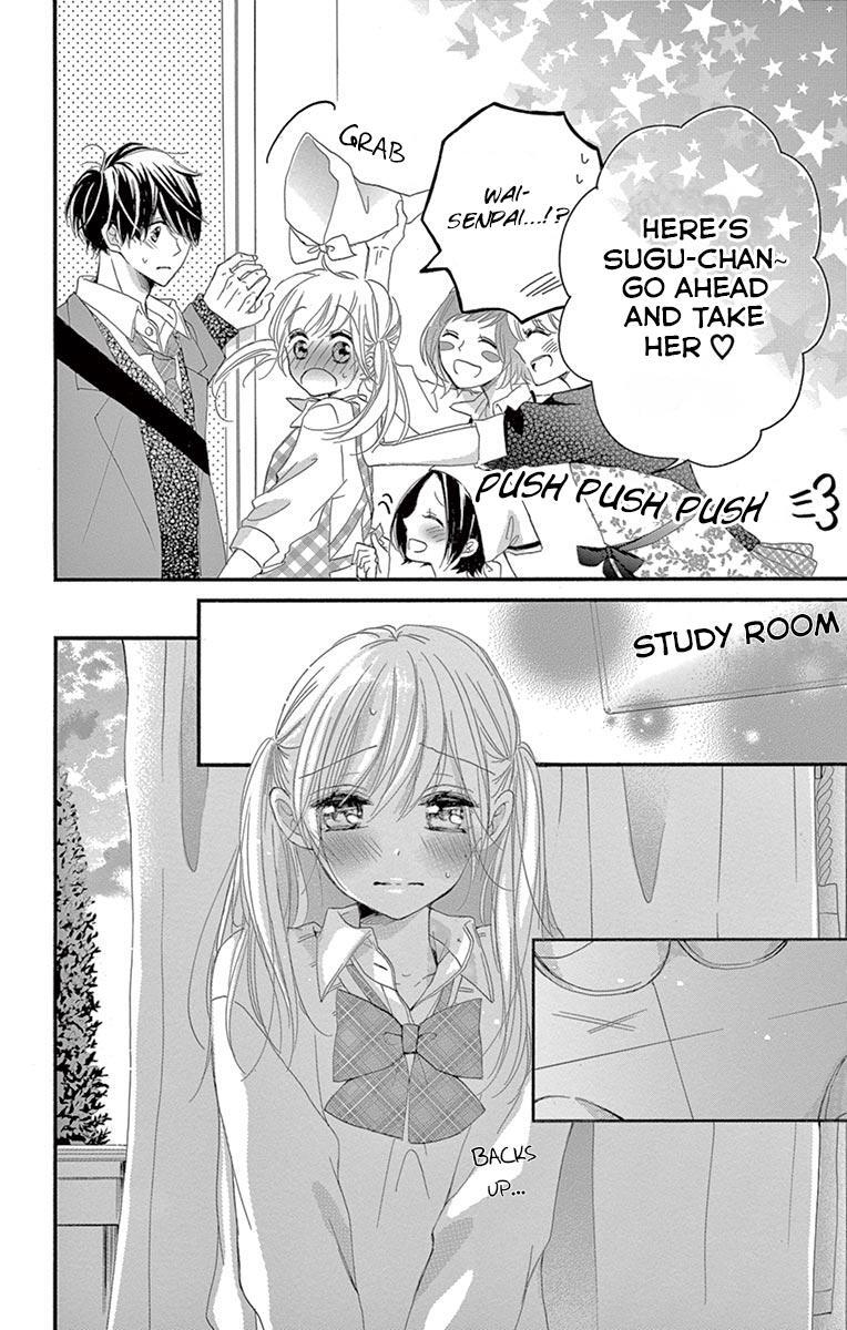 Read Hatsunetsu Libido Manga Online