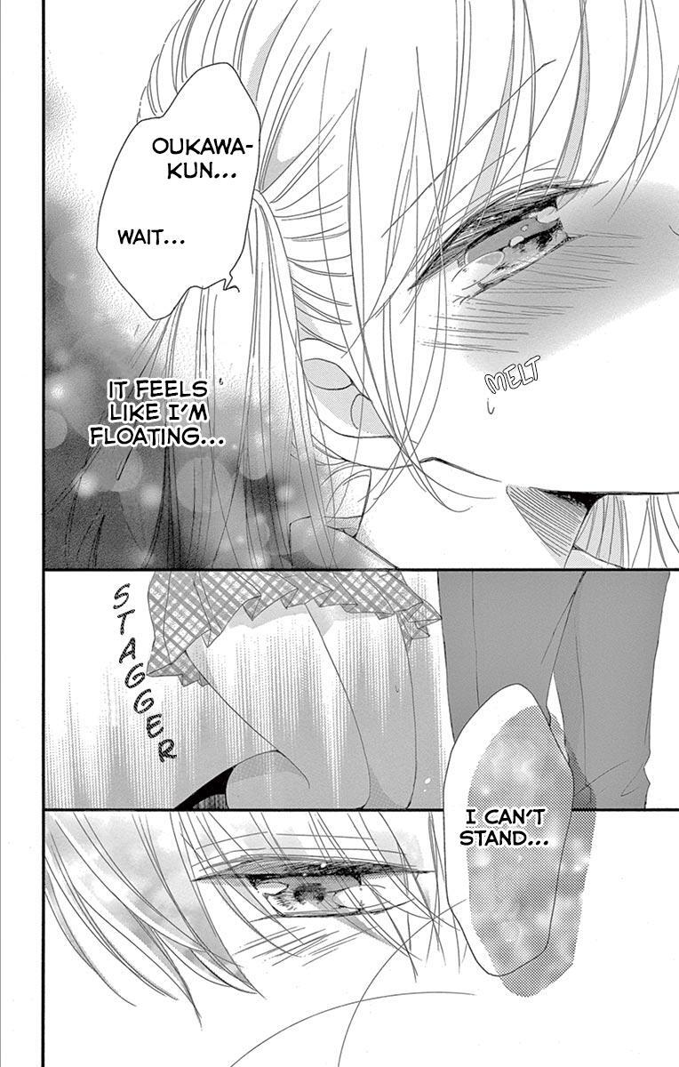 Read Hatsunetsu Libido Manga Online