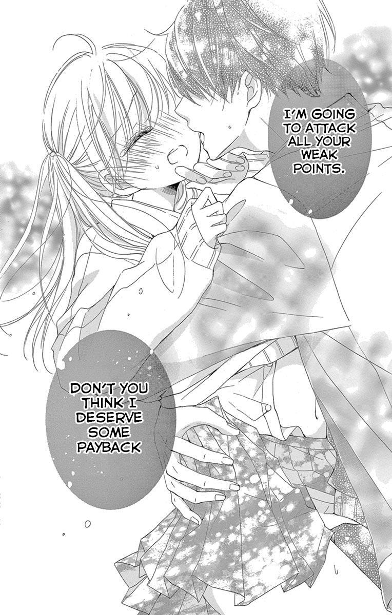 Read Hatsunetsu Libido Manga Online