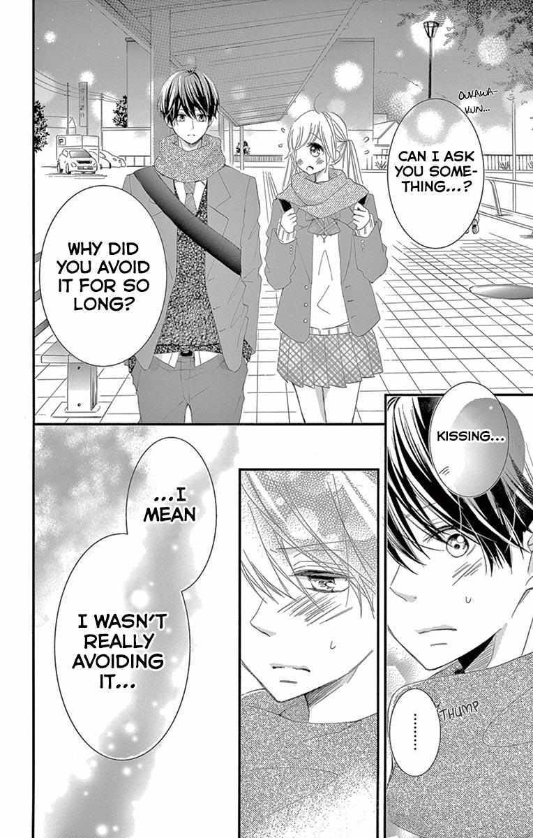 Read Hatsunetsu Libido Manga Online