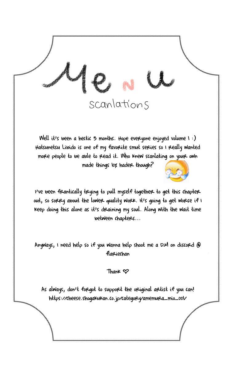 Read Hatsunetsu Libido Manga Online