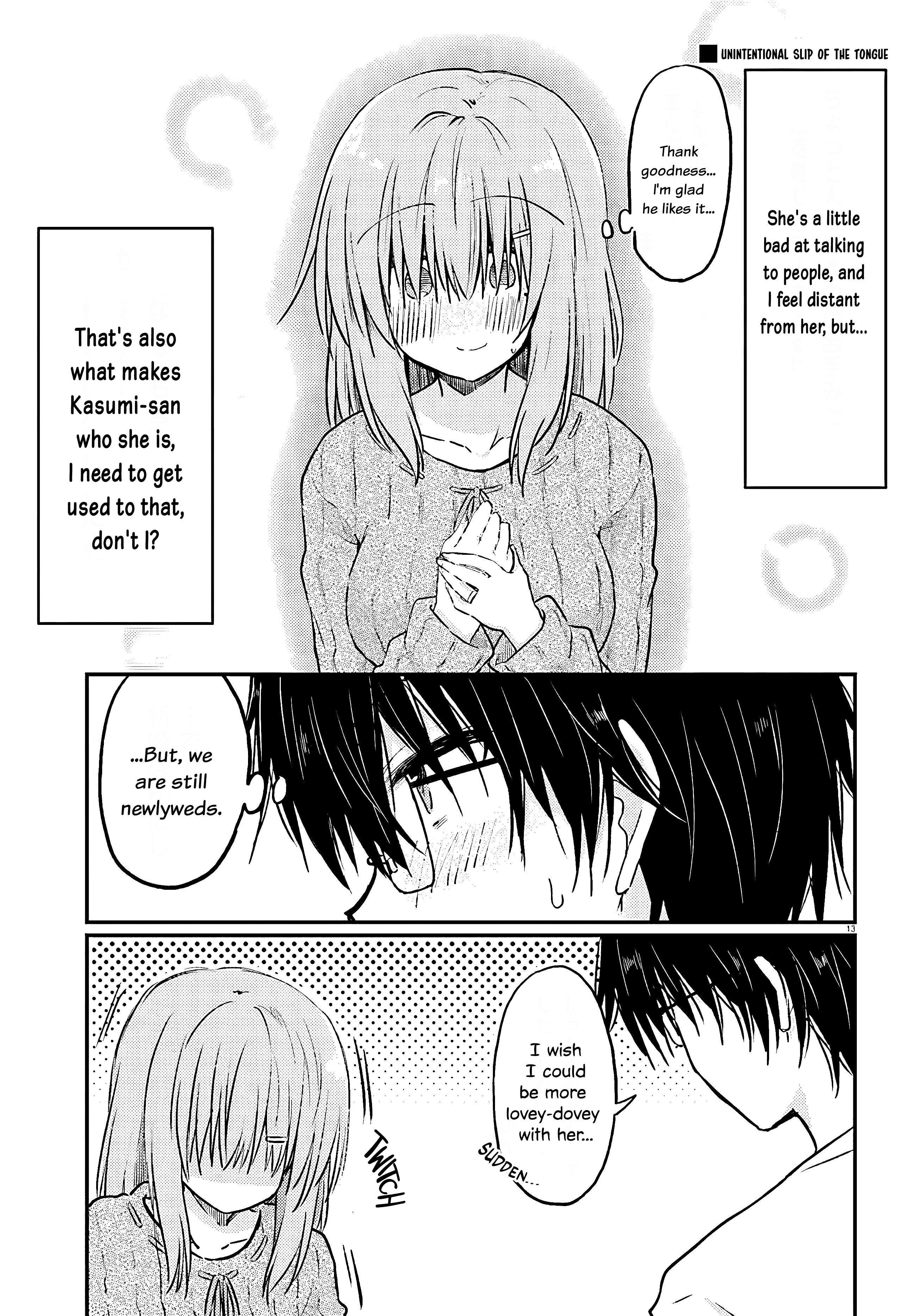 Read Hazukashigariya no Tsuma to Shinkon Seikatsu Hajimemashita Manga Online