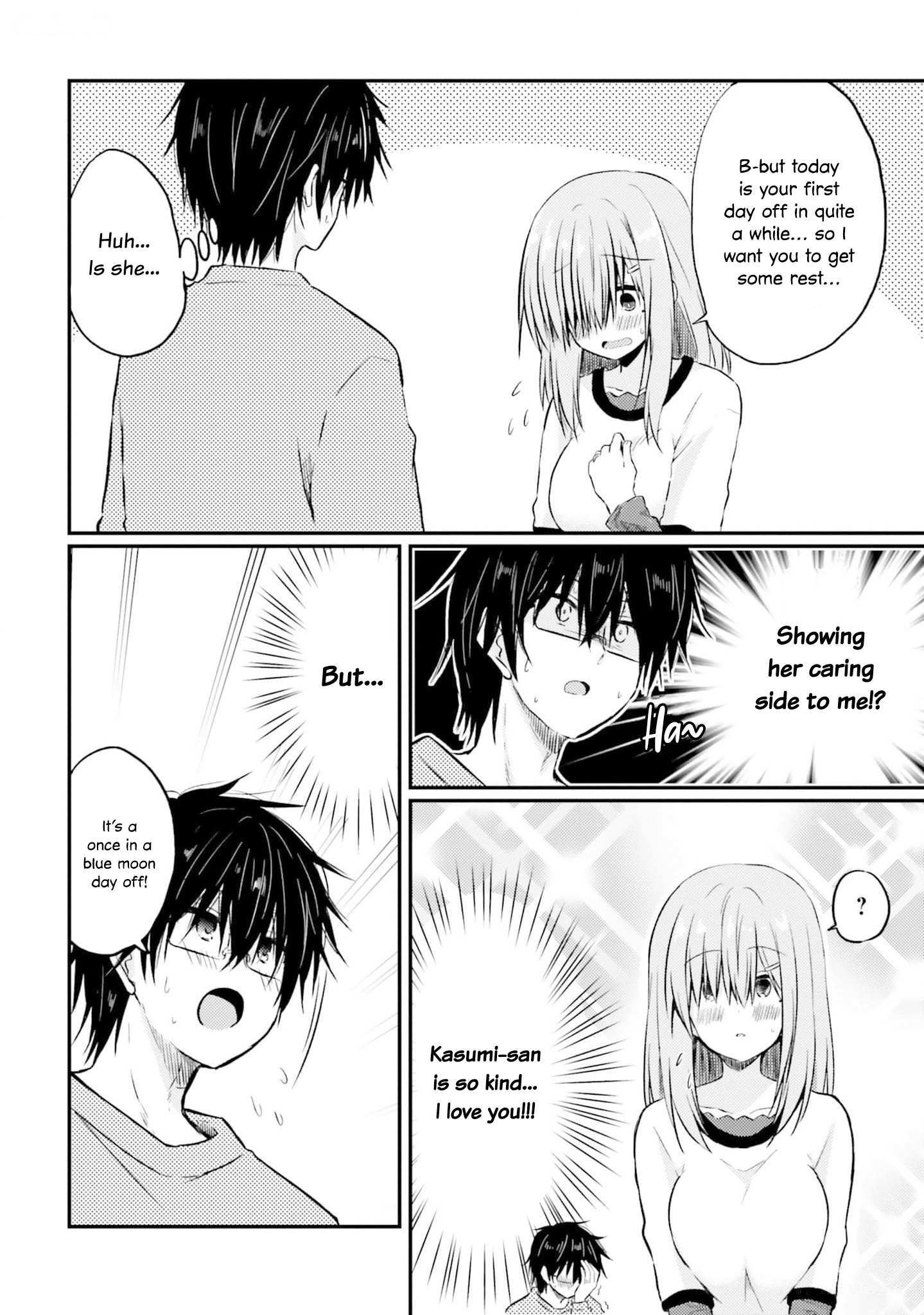 Read Hazukashigariya no Tsuma to Shinkon Seikatsu Hajimemashita Manga Online