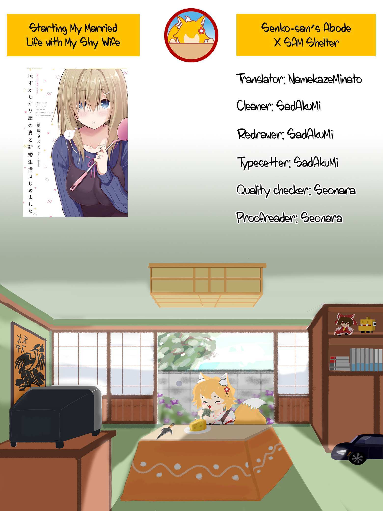 Read Hazukashigariya no Tsuma to Shinkon Seikatsu Hajimemashita Manga Online