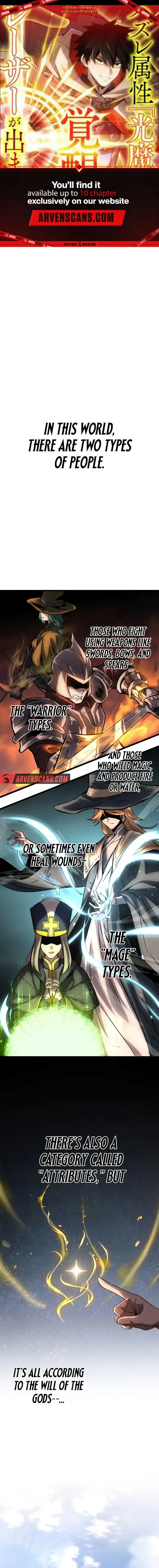 Read Hazure Zokusei -Hikari Mahou- ga Kakusei Shite Laser ga Demashita Manga Online