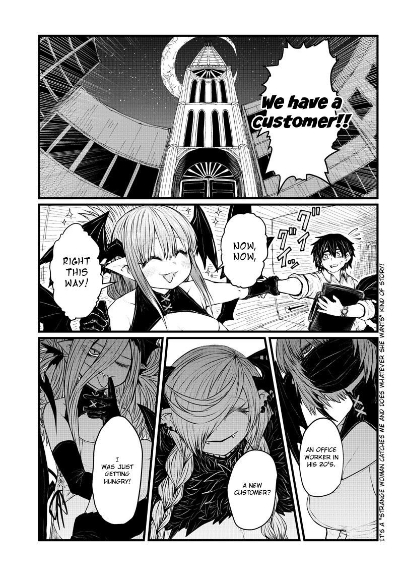 Read Heal & Squeeze Manga Online