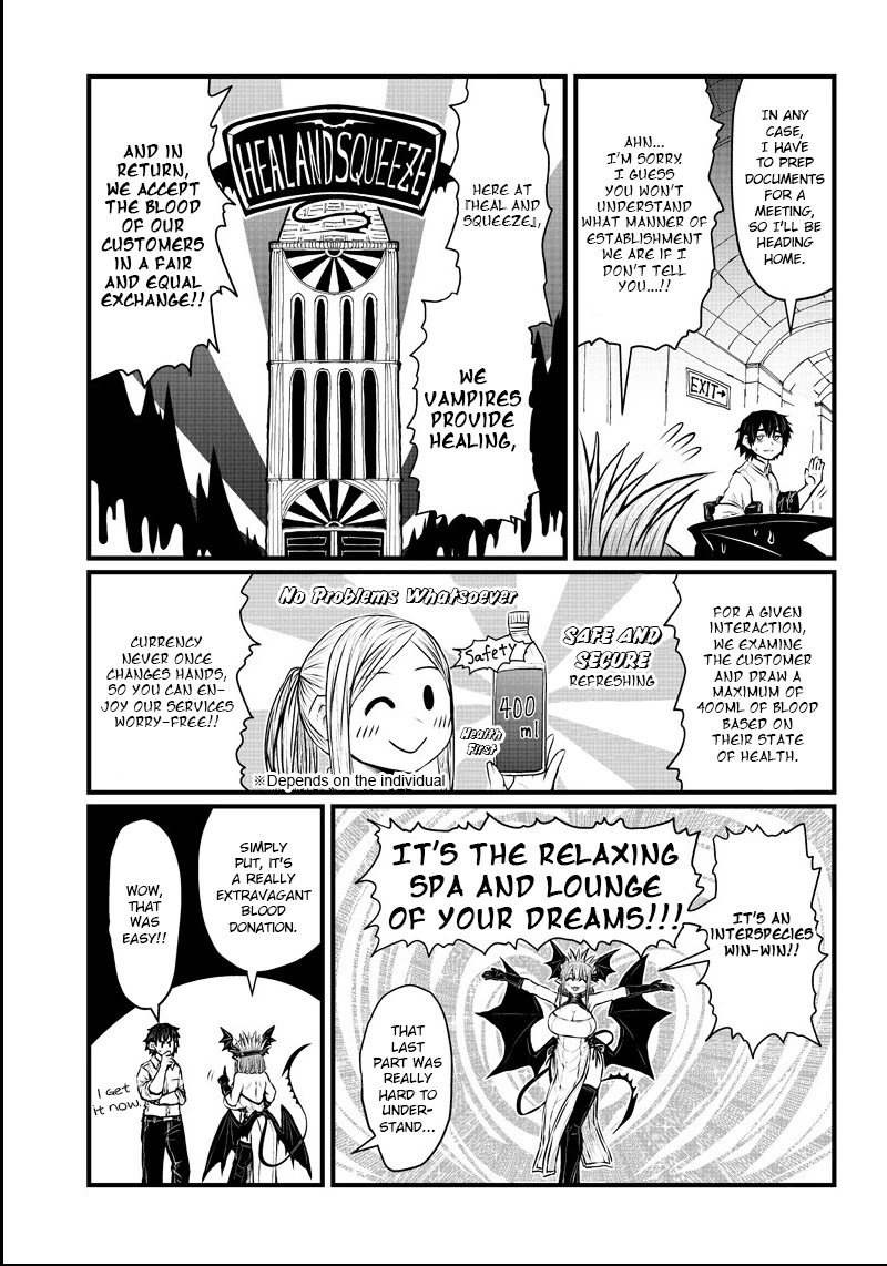 Read Heal & Squeeze Manga Online