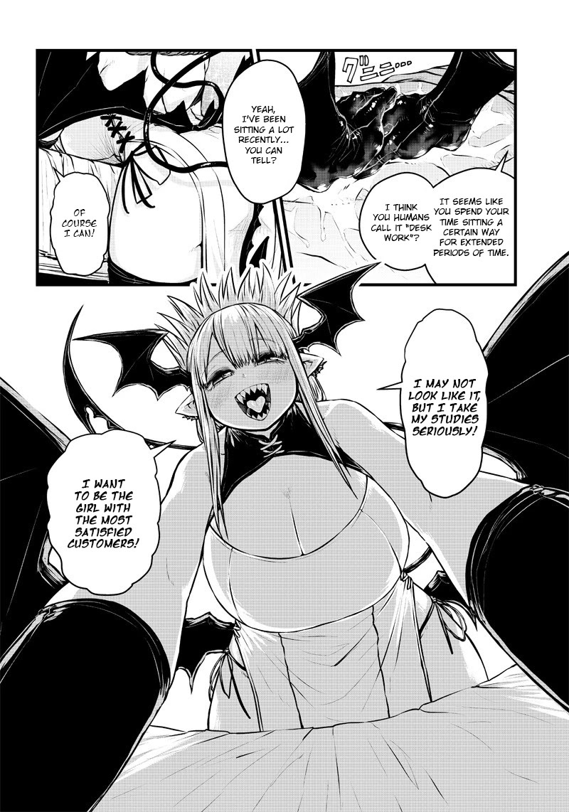 Read Heal & Squeeze Manga Online