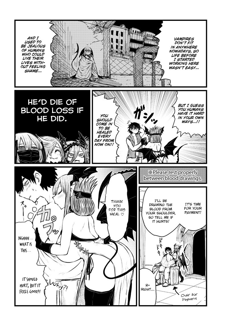 Read Heal & Squeeze Manga Online