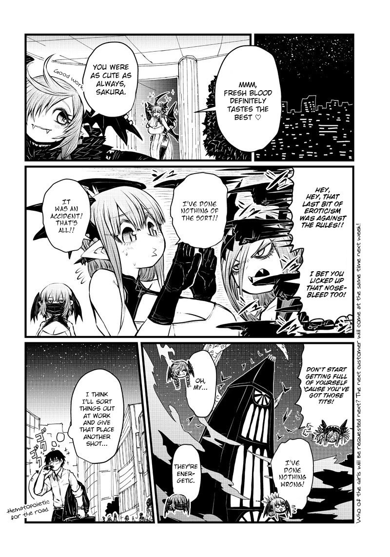 Read Heal & Squeeze Manga Online