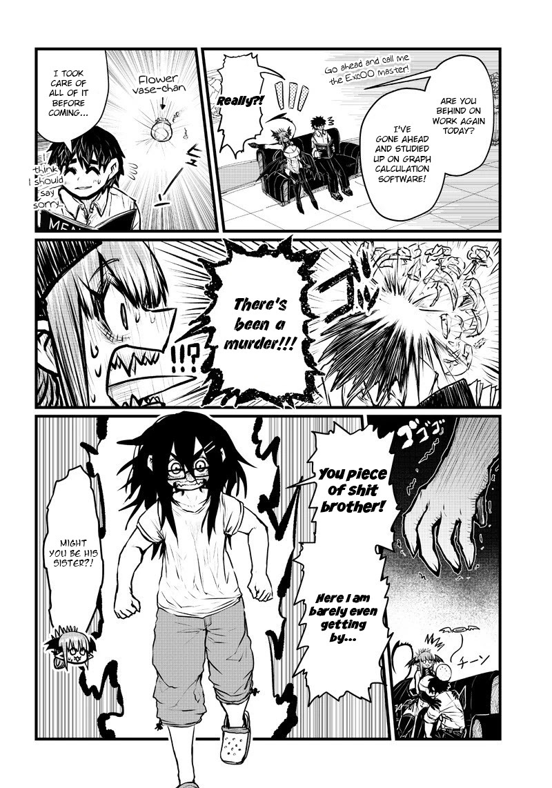 Read Heal & Squeeze Manga Online