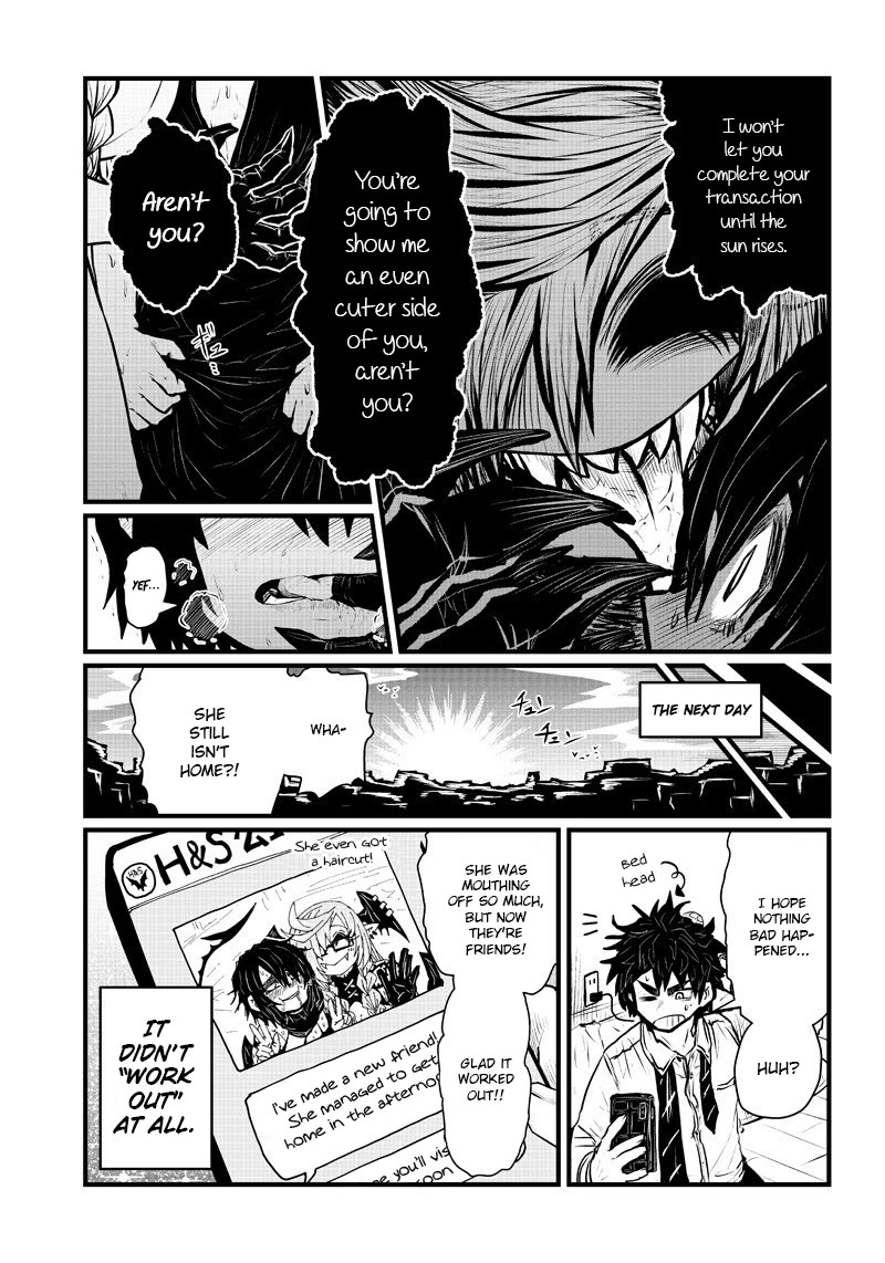 Read Heal & Squeeze Manga Online