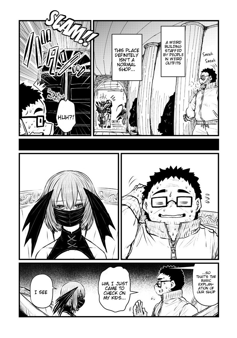 Read Heal & Squeeze Manga Online