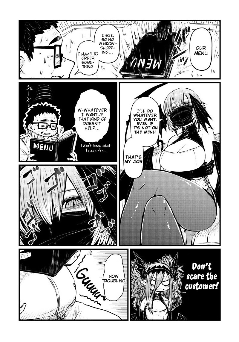 Read Heal & Squeeze Manga Online