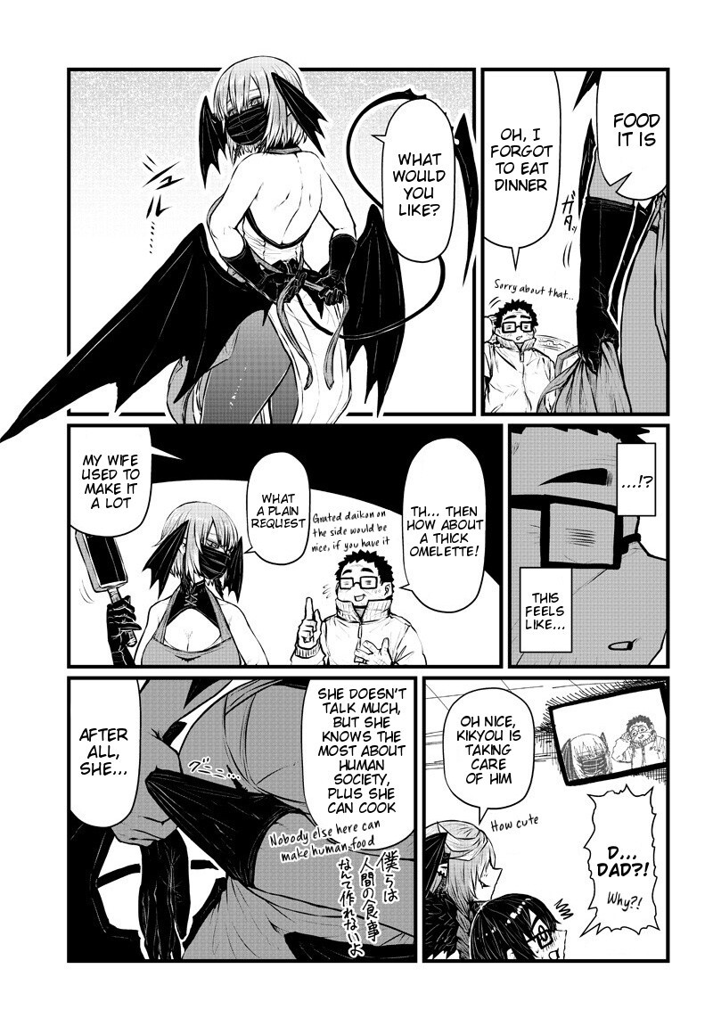 Read Heal & Squeeze Manga Online