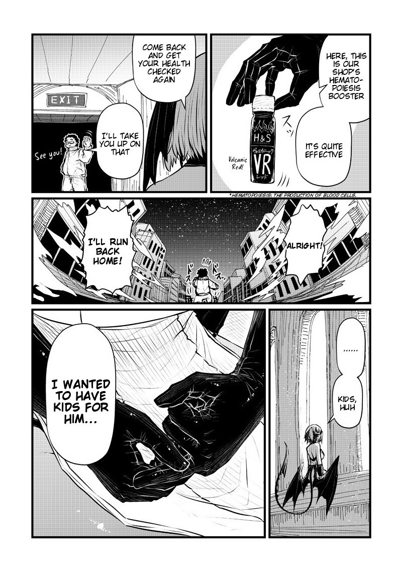 Read Heal & Squeeze Manga Online