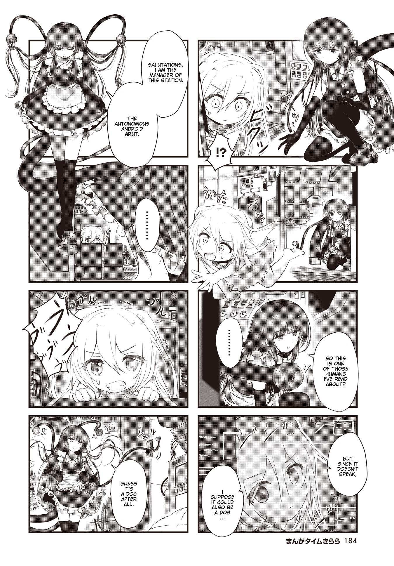 Read Healing Space Manga Online