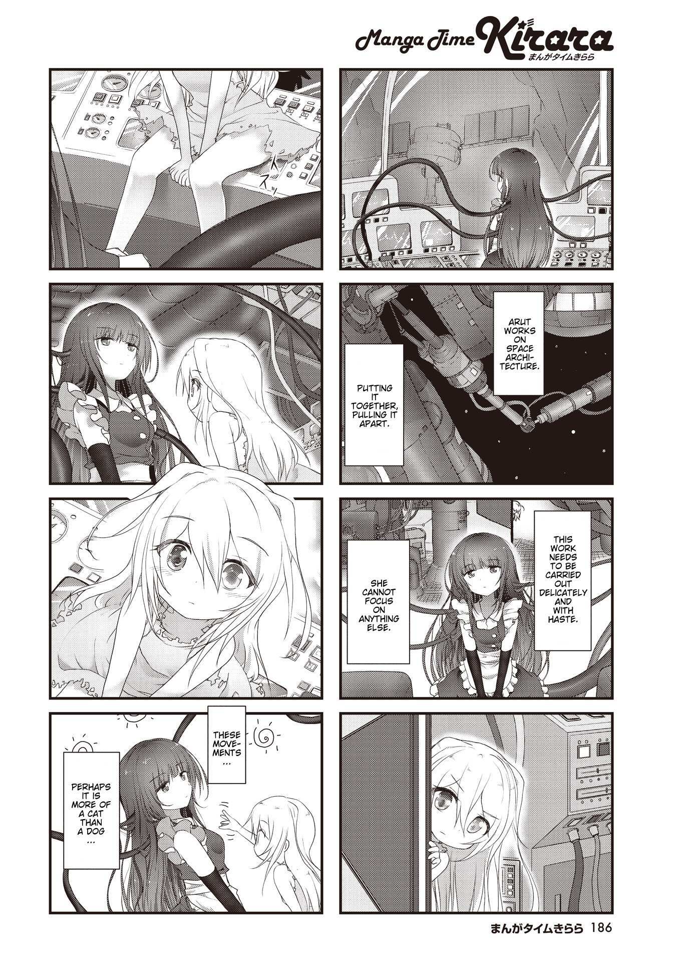 Read Healing Space Manga Online