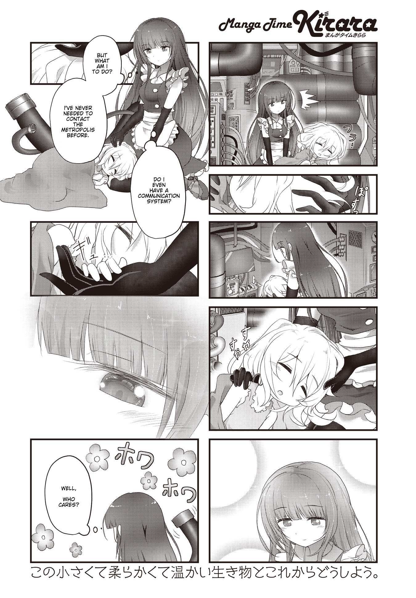 Read Healing Space Manga Online