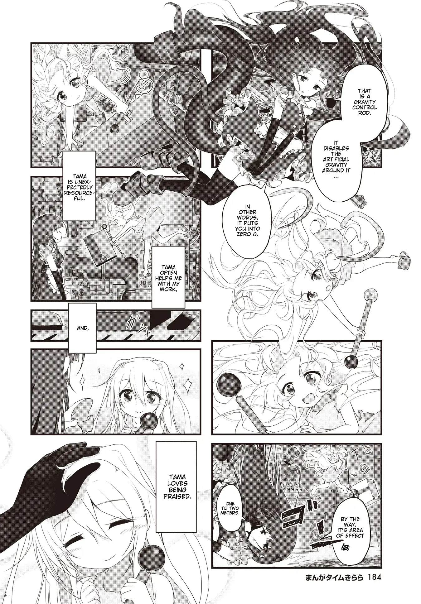 Read Healing Space Manga Online