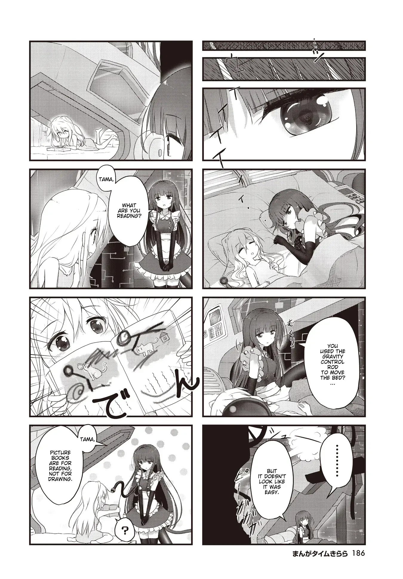 Read Healing Space Manga Online