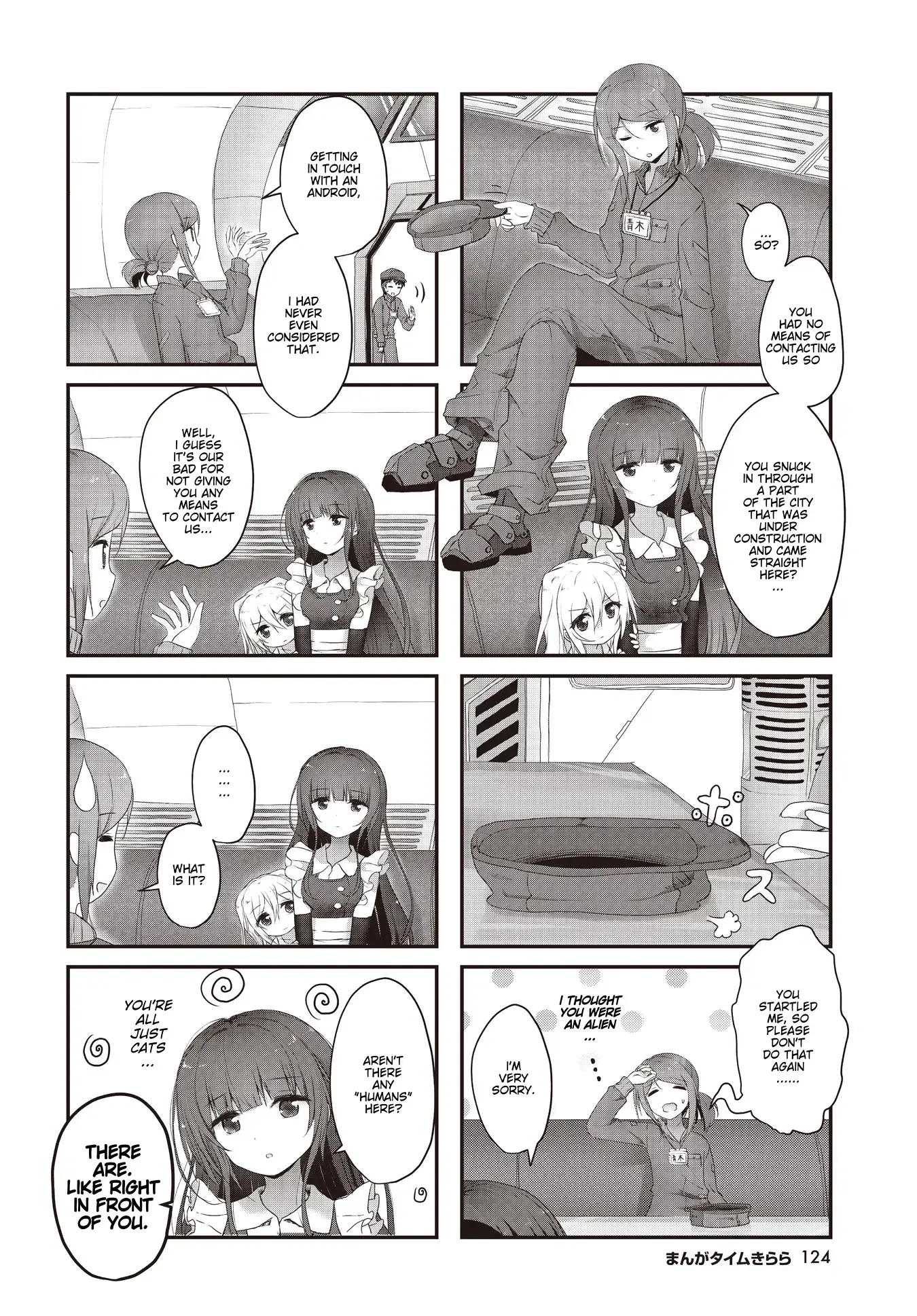 Read Healing Space Manga Online