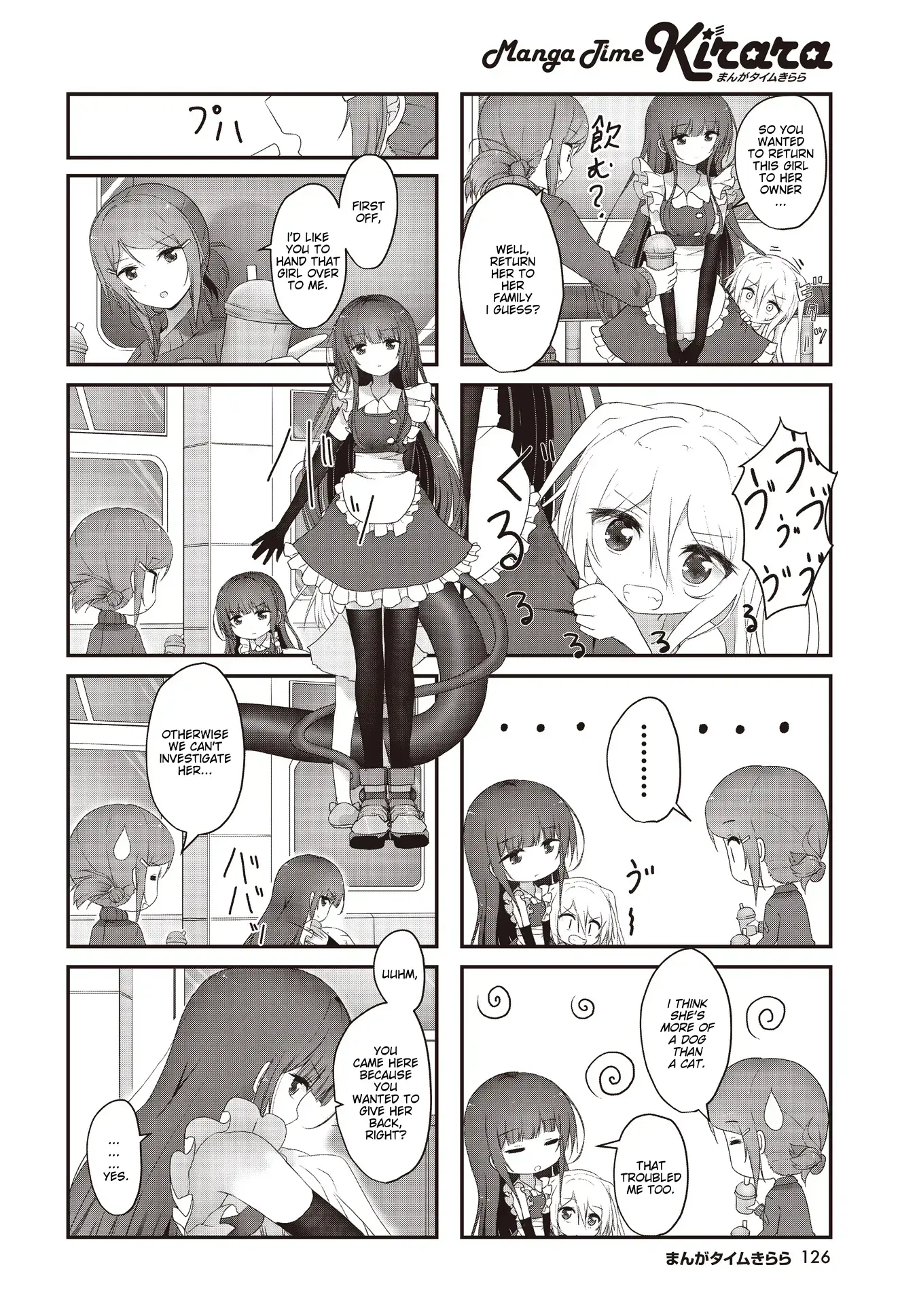 Read Healing Space Manga Online