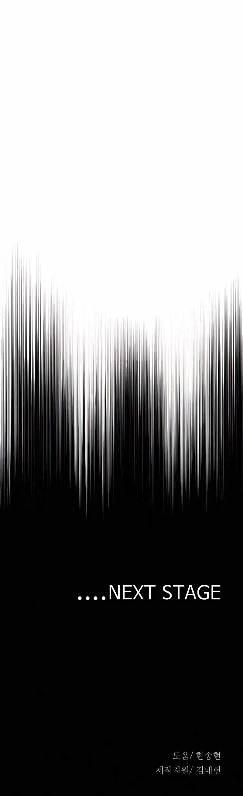 Read Heavenly Demon Cultivation Simulation Manga Online