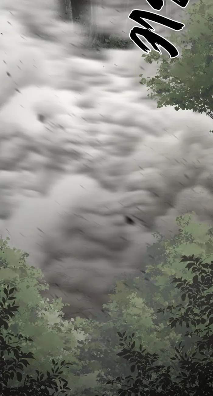 Read Heavenly Demon Cultivation Simulation Manga Online