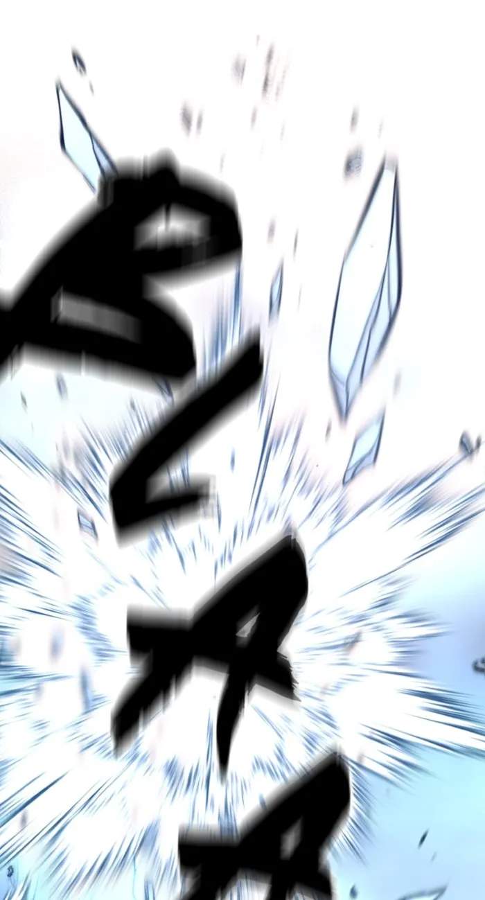 Read Heavenly Demon Cultivation Simulation Manga Online