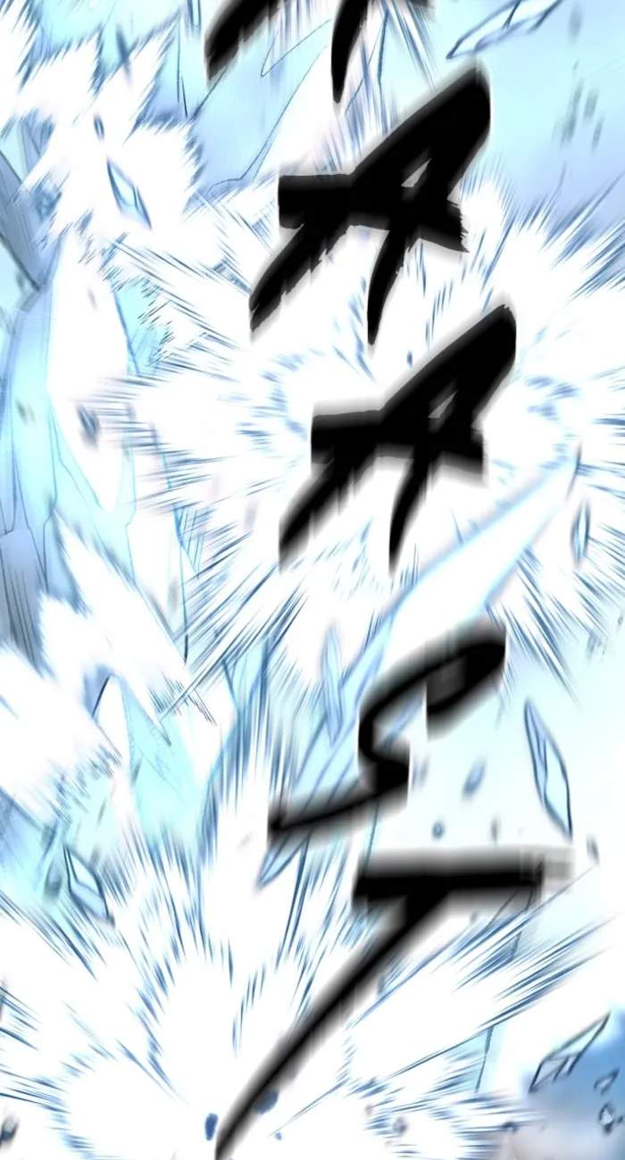 Read Heavenly Demon Cultivation Simulation Manga Online