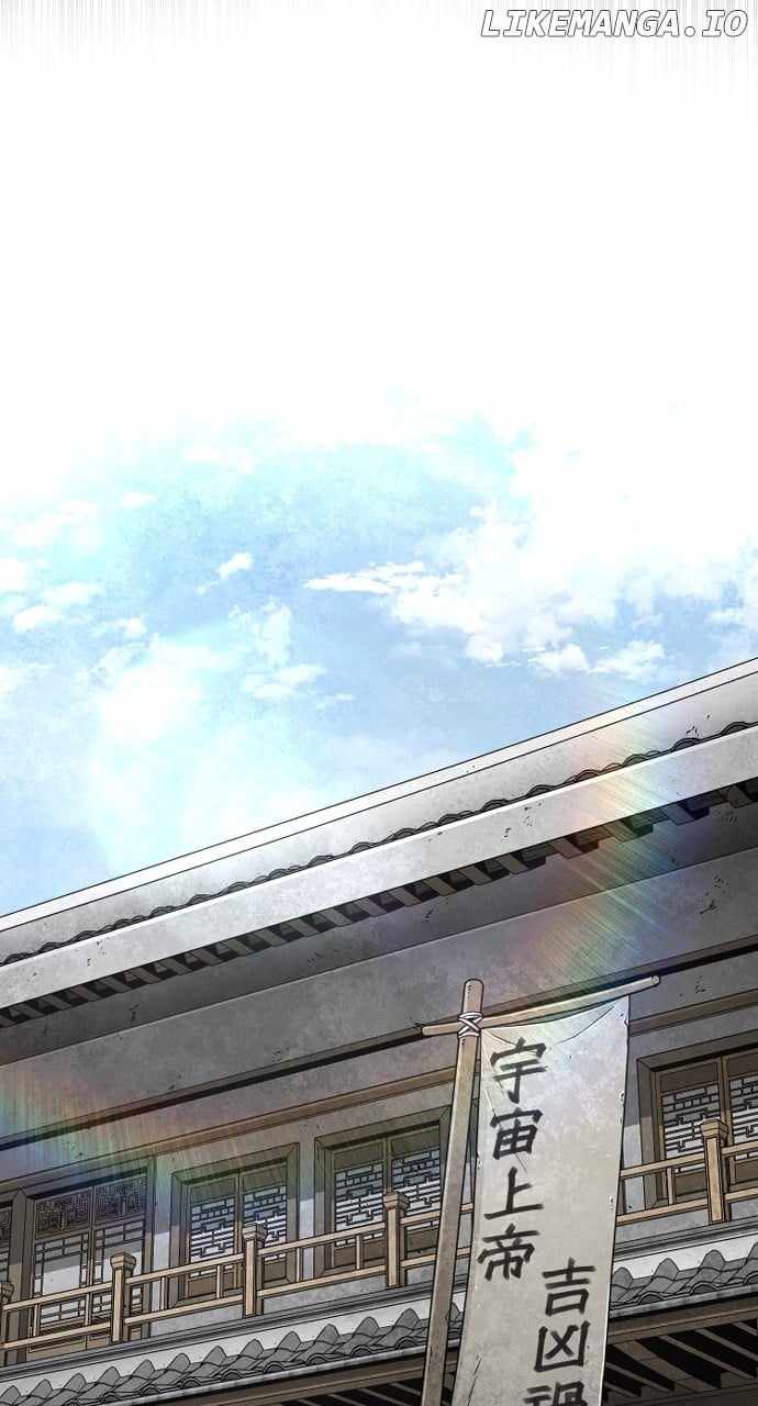 Read Heavenly Demon Cultivation Simulation Manga Online