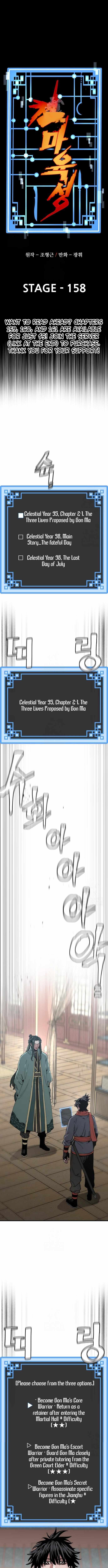 Read Heavenly Demon Cultivation Simulation Manga Online