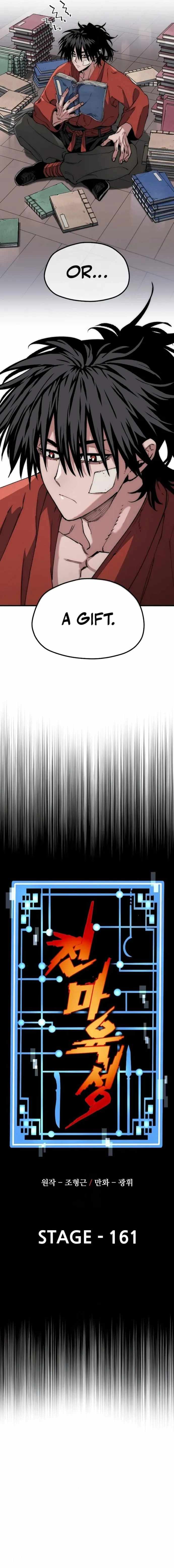 Read Heavenly Demon Cultivation Simulation Manga Online