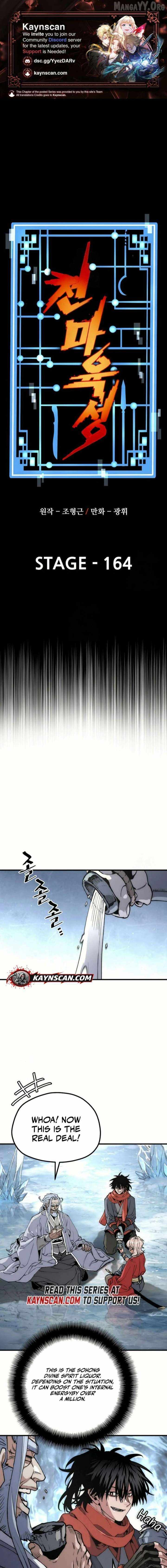 Read Heavenly Demon Cultivation Simulation Manga Online