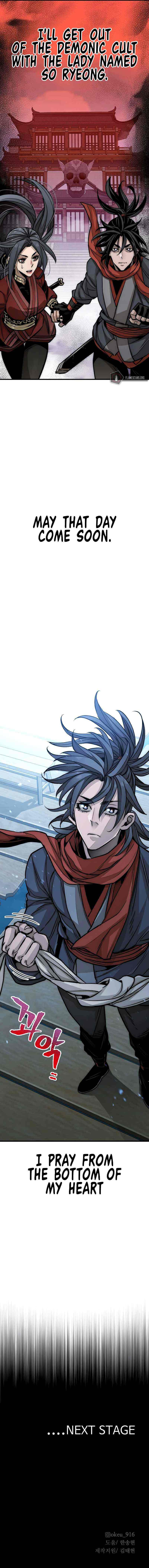 Read Heavenly Demon Cultivation Simulation Manga Online