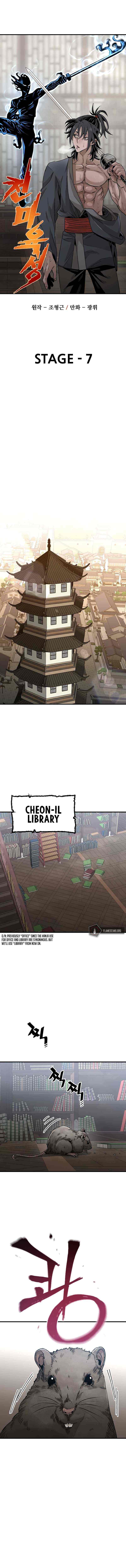 Read Heavenly Demon Cultivation Simulation Manga Online