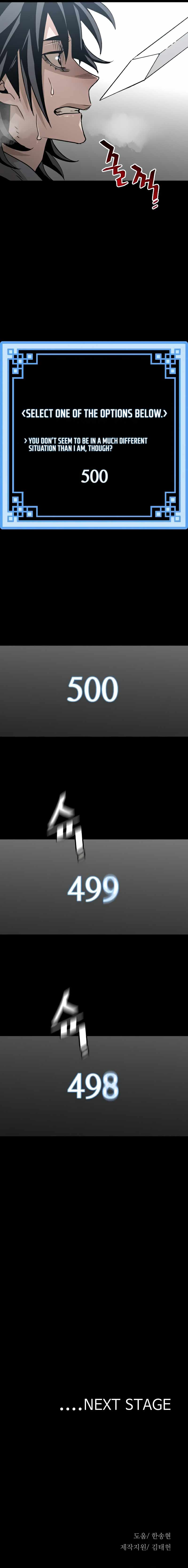 Read Heavenly Demon Cultivation Simulation Manga Online