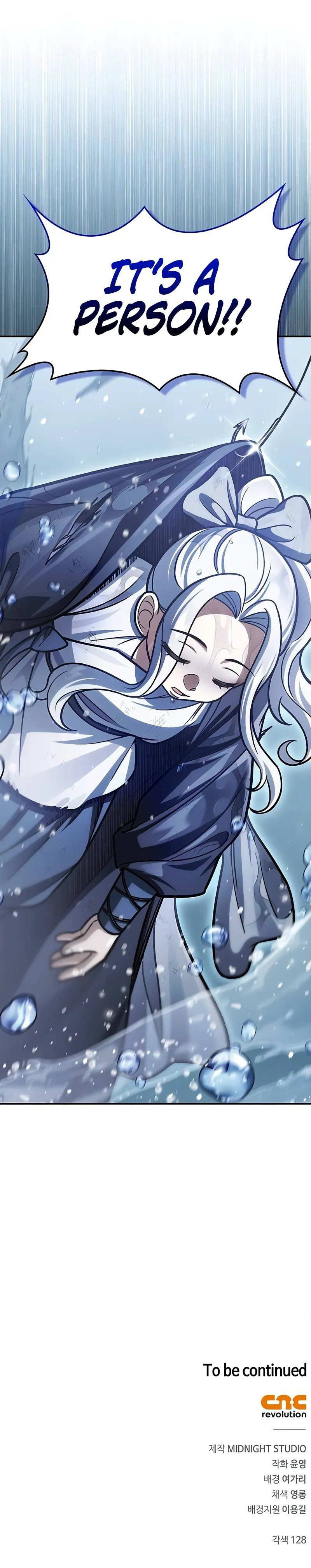 Read Heavenly Grand Archive’s Young Master Manga Online