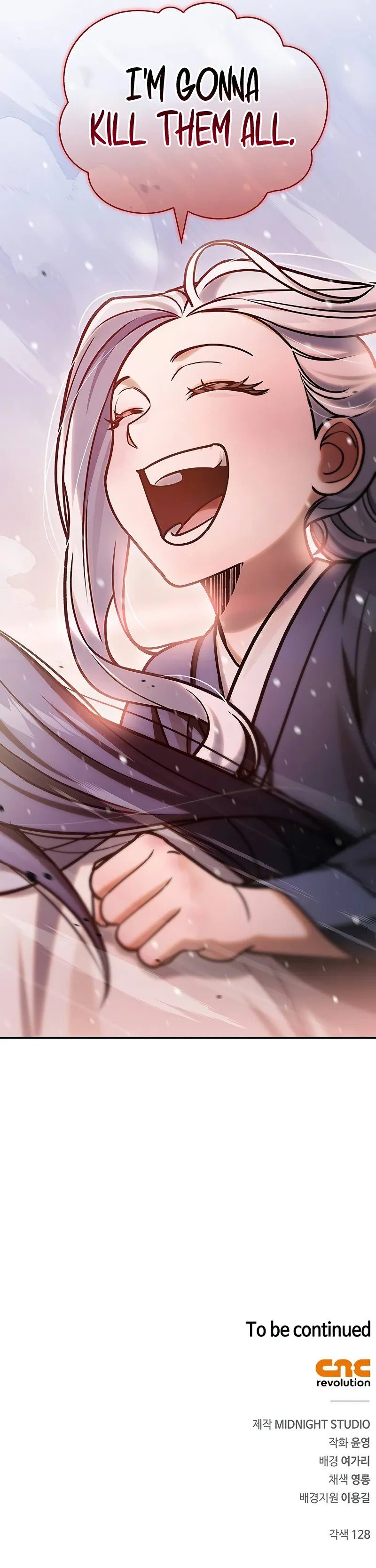 Read Heavenly Grand Archive’s Young Master Manga Online