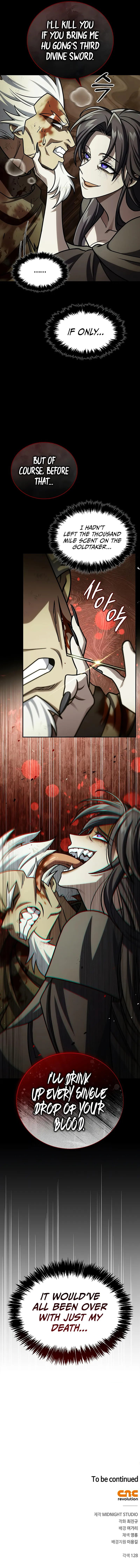 Read Heavenly Grand Archive’s Young Master Manga Online