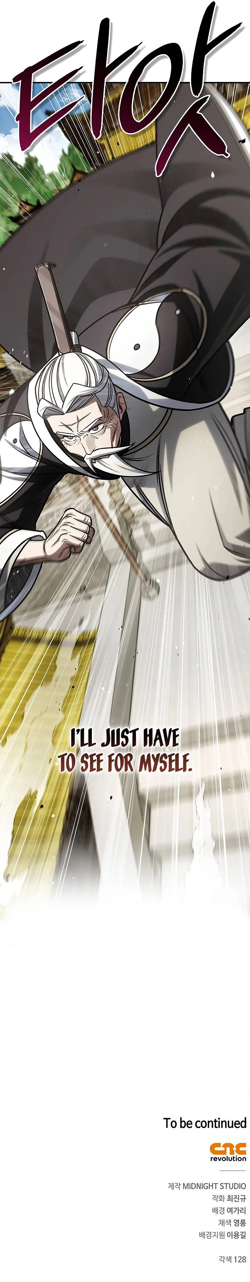 Read Heavenly Grand Archive’s Young Master Manga Online