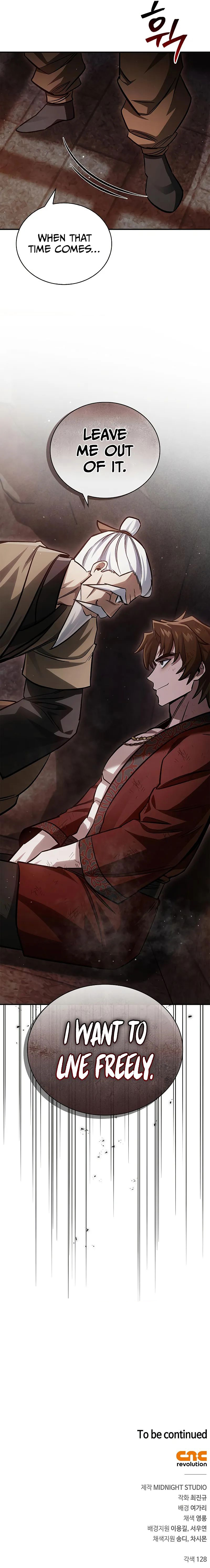 Read Heavenly Grand Archive’s Young Master Manga Online